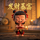 打麻将十句必胜口诀
